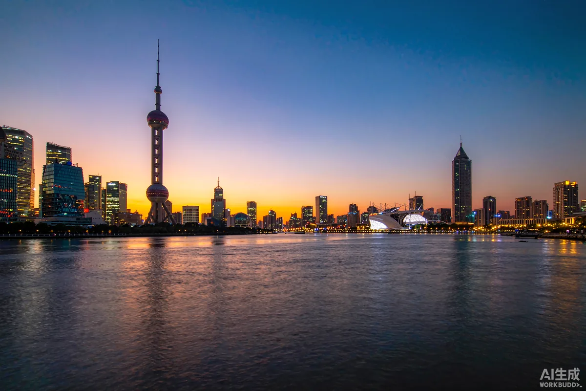 The Bund